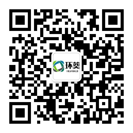 上海環(huán)葵氣體檢測(cè),上海環(huán)葵自動(dòng)化設(shè)備有限公司