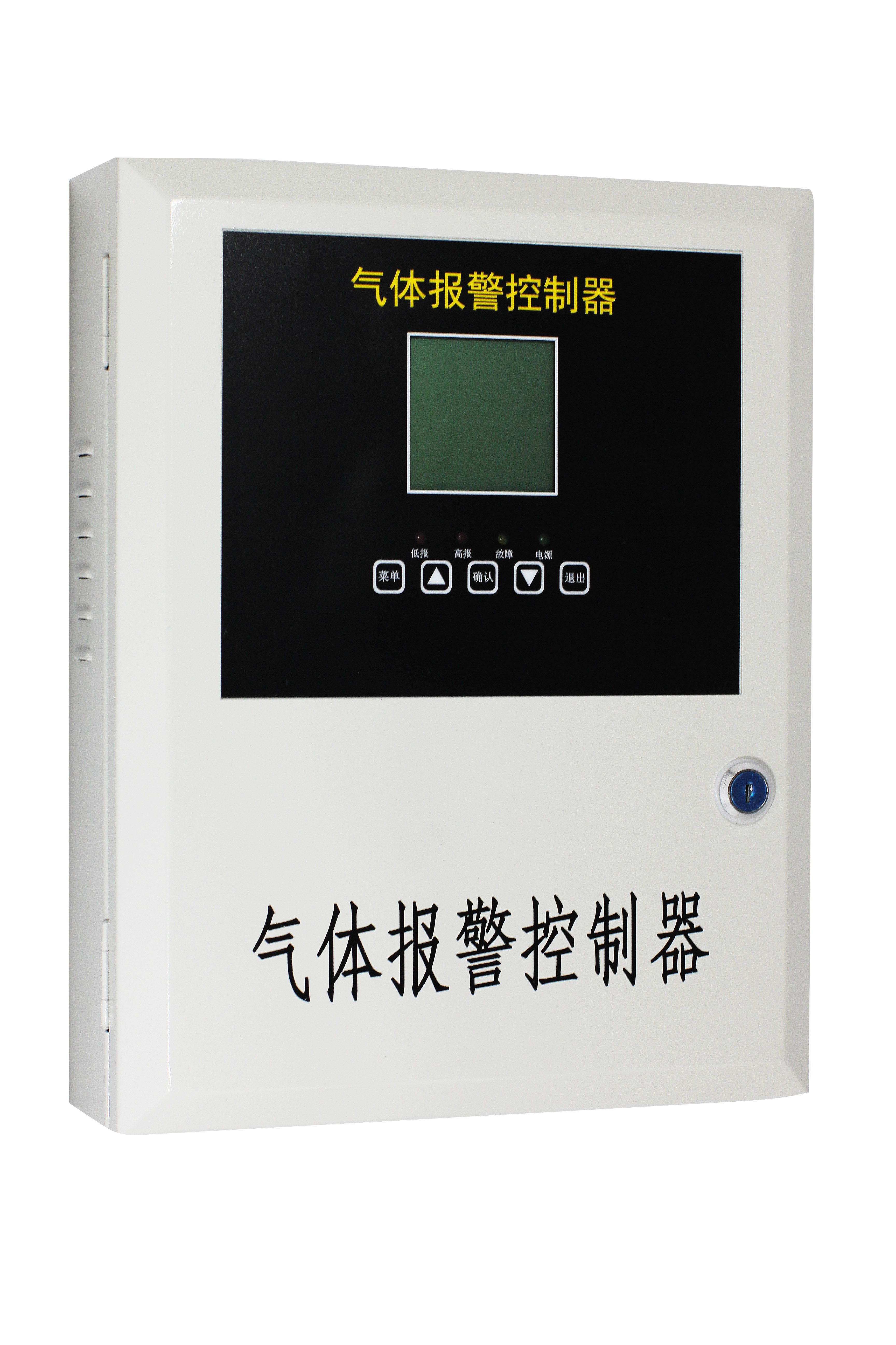 HK-GD-ZJ氣體報(bào)警控制器