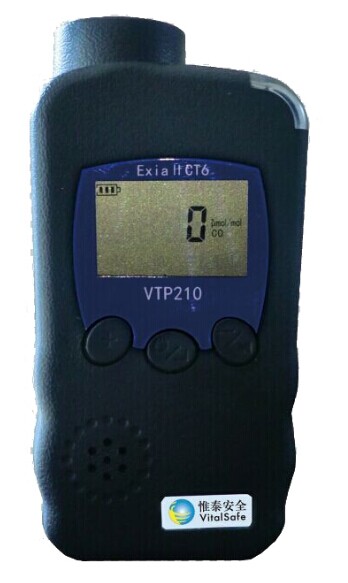 VTP210單一便攜氣體檢測(cè)儀